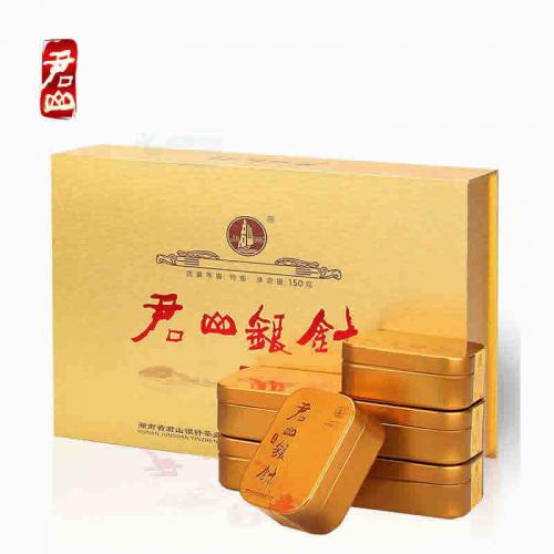 特级君山银针 2026新茶黄茶茶叶礼盒 湖南特产茗茶送礼礼盒装150g